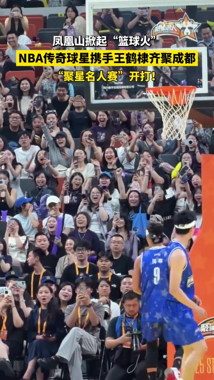 熊猫体育平台-包含NBA全明星周末盛大开启，球迷热情高涨的词条